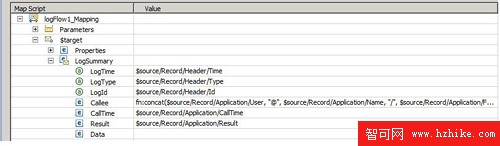 使用 solidDB、WMB和 DB2 pureXML 實現應用程序日志