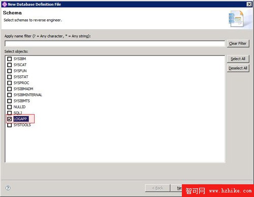 使用 solidDB、WMB和 DB2 pureXML 實現應用程序日志