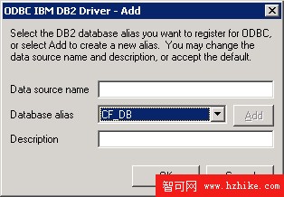 利用 Macromedia Coldfusion 在 DB2 UDB 中編程