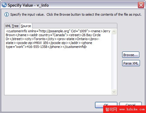 DB2 9.5 SQL Procedure Developer 認證考試 735 准備，第 5 部分