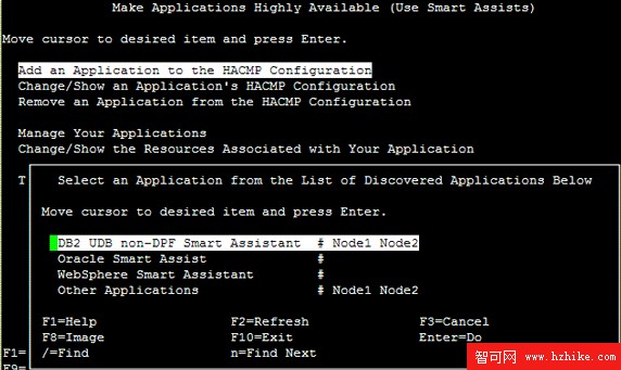 為 DB2 應用程序啟用 HACMP Smart Assist