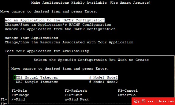 為 DB2 應用程序啟用 HACMP Smart Assist