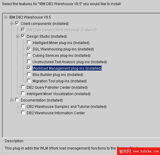 在 DB2 V9.5 中使用 Workload Manager 管理和監控數據庫