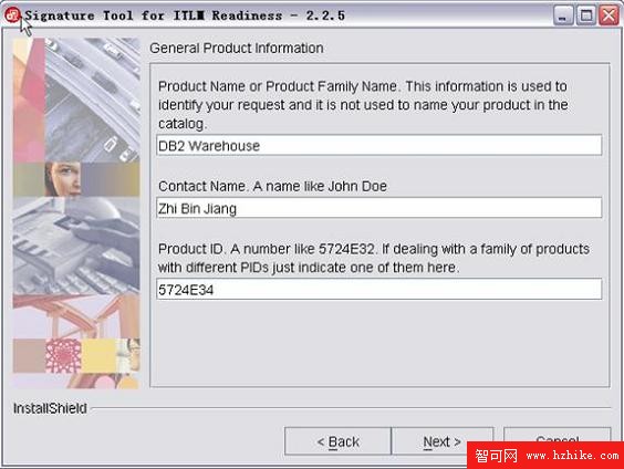 ITLM 在 DB2 Warehouse 中的應用