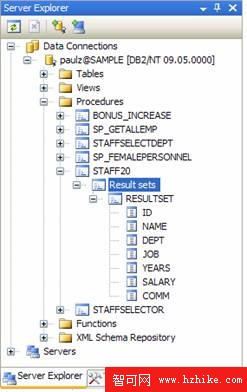 DB2和Visual Studio 2008應用技巧