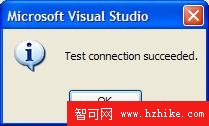 DB2和Visual Studio 2008應用技巧