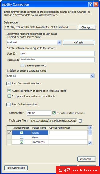 DB2和Visual Studio 2008應用技巧