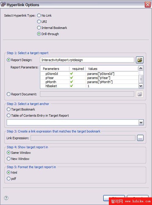 在 DB2 Data Warehouse Edition 中使用 Business Intelligence Reporting Tool 4