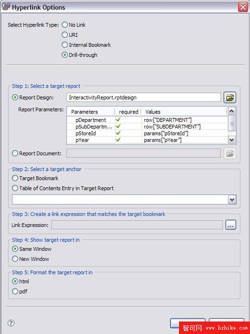 在 DB2 Data Warehouse Edition 中使用 Business Intelligence Reporting Tool 4