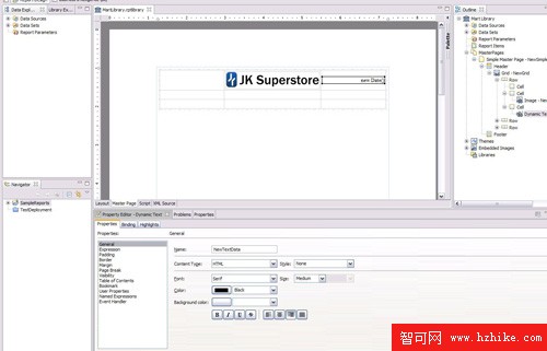 在 DB2 Data Warehouse Edition 中使用 Business Intelligence Reporting Tool 2