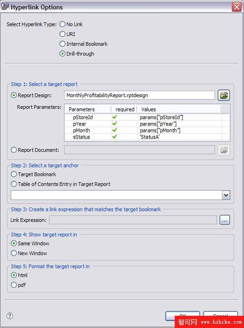 在 DB2 Data Warehouse Edition 中使用 Business Intelligence Reporting Tool 3