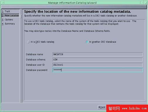 DB2 Data Warehouse Enterprise Edition 提示和技巧 2