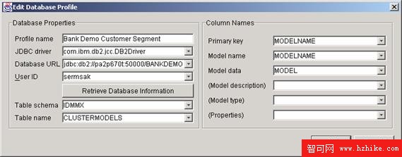 DB2 Data Warehouse Enterprise Edition 提示和技巧 2