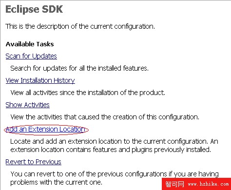 將 DWE Design Studio 的功能集成到其他基於 Eclipse 平台的產品中