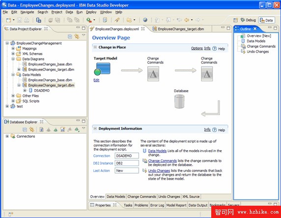 Data Studio Administrator V1.2 中的數據保留和數據遷移