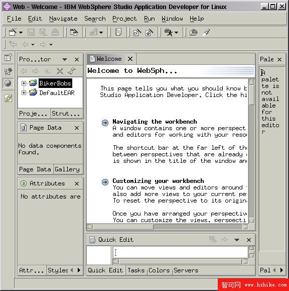 利用 DB2 和 WebSphere Studio Application Developer 在 Linux 上開發數據庫網頁