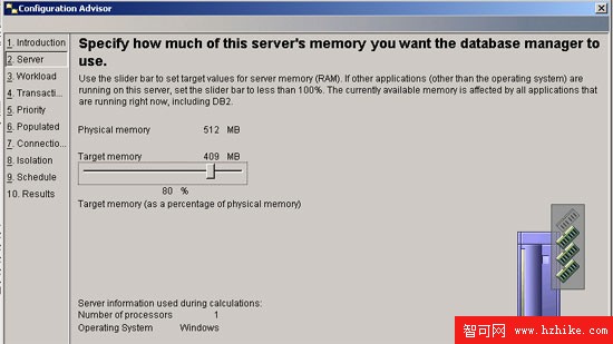 利用您的 Microsoft SQL Server 2000 技能來學習 DB2 UDB V8