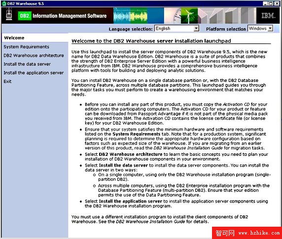 DB2 Warehouse Enterprise Edition V9.5 的安裝與配置 1