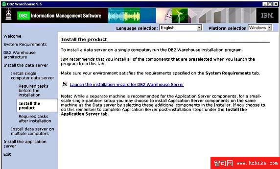 DB2 Warehouse Enterprise Edition V9.5 的安裝與配置 1