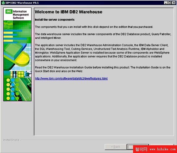 DB2 Warehouse Enterprise Edition V9.5 的安裝與配置 1