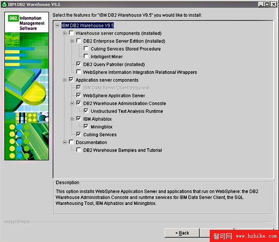 DB2 Warehouse Enterprise Edition V9.5 的安裝與配置 1