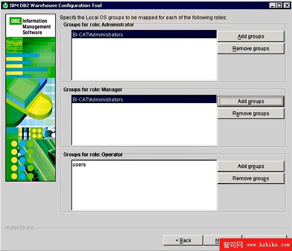 DB2 Warehouse Enterprise Edition V9.5 的安裝與配置 1