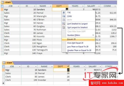 DB2 9與Microsoft Access 2007（二）