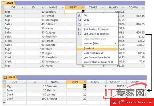 DB2 9與Microsoft Access 2007（二）