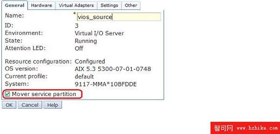 實現 DB2 在 IBM System p 上的動態分區遷移