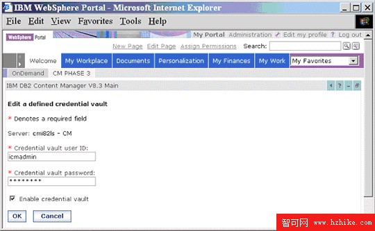 DB2 Content Manager V8.3 Portlets V3.1 簡介