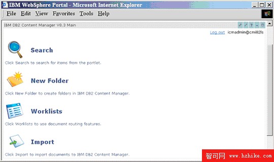 DB2 Content Manager V8.3 Portlets V3.1 簡介