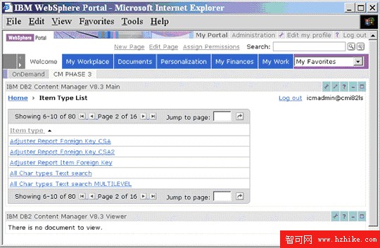 DB2 Content Manager V8.3 Portlets V3.1 簡介