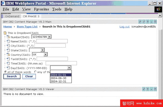 DB2 Content Manager V8.3 Portlets V3.1 簡介