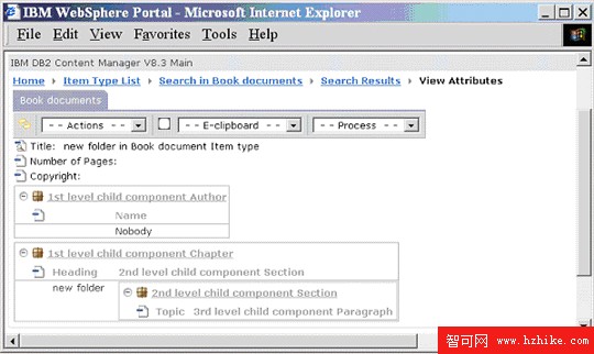 DB2 Content Manager V8.3 Portlets V3.1 簡介