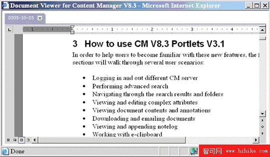 DB2 Content Manager V8.3 Portlets V3.1 簡介