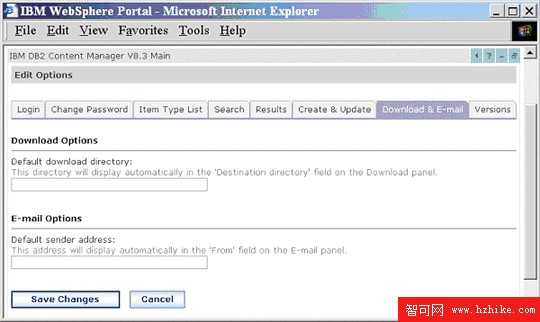 DB2 Content Manager V8.3 Portlets V3.1 簡介