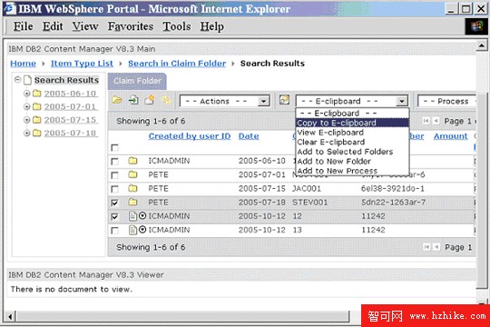 DB2 Content Manager V8.3 Portlets V3.1 簡介