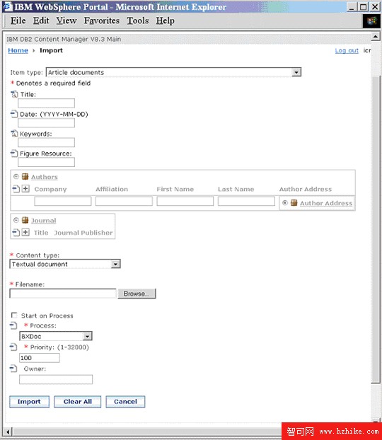 DB2 Content Manager V8.3 Portlets V3.1 簡介