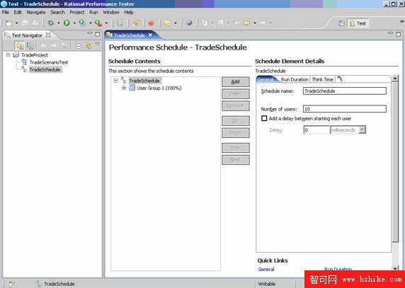 使用 Rational Performance Tester 實現 DB2 性能測試和監控