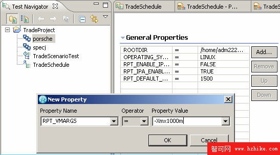 使用 Rational Performance Tester 實現 DB2 性能測試和監控