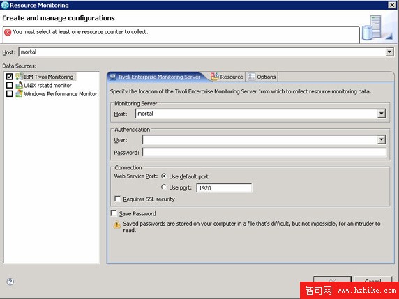 使用 Rational Performance Tester 實現 DB2 性能測試和監控