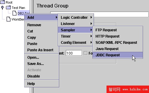 測試您的 DB2 數據庫: 用 JMeter 測量性能