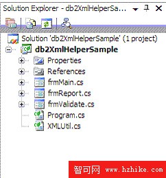 DB2 9.5 提供給.NET開發的XML工具概述