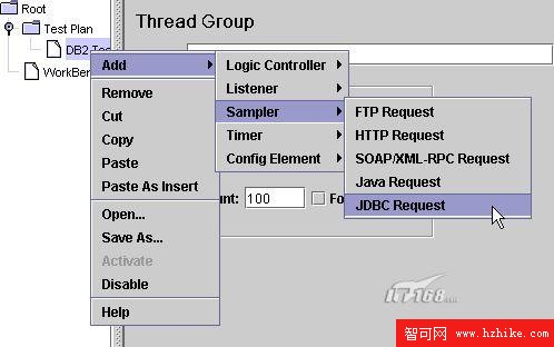 測試您的DB2數據庫:用JMeter測量性能（圖四）