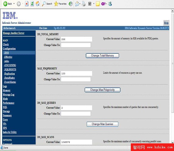 如何綜合掌握 DB2 和 Informix（圖十九）