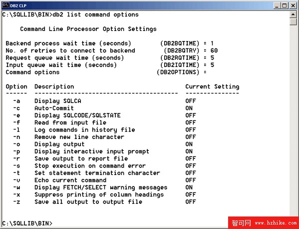 Windows上DB2 UDB腳本編制簡介(1)（圖三）