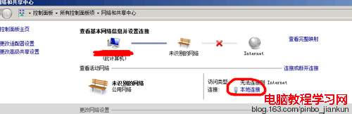 Windows Server 2008 設置自動獲取ip - Complaint Free Wolrd - Complaint Free Wolrd