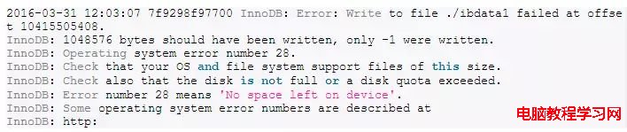 MySQL