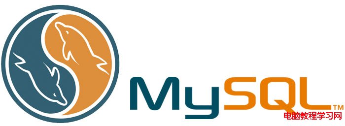 A dialogue on the MySQL
