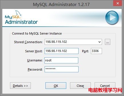 鏈接MySQL